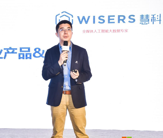 慧科訊業(yè)攜手微軟，共繪“AI+”生態(tài)未來