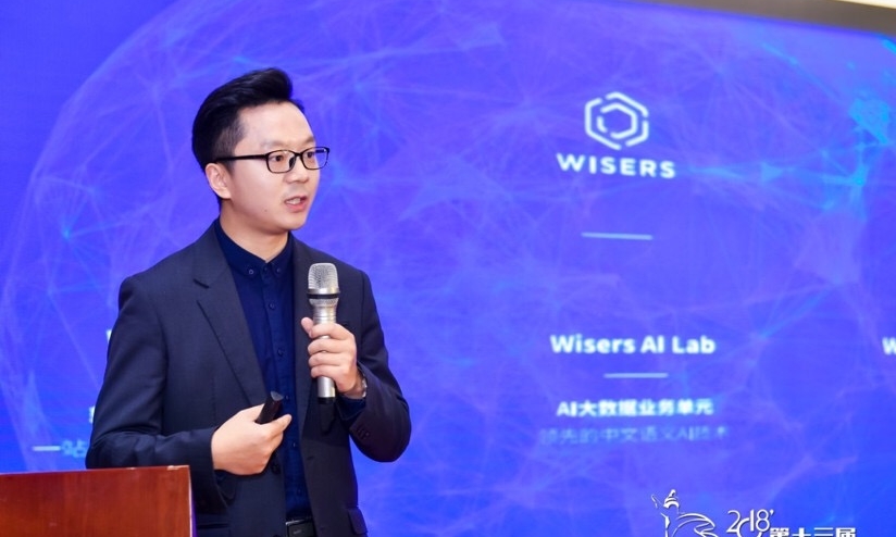 慧科訊業(yè)助力中小企業(yè)挖掘商機(jī) 應(yīng)對(duì)數(shù)字化轉(zhuǎn)型挑戰(zhàn)
