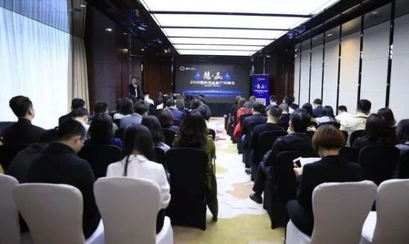 慧?贏廣州站溝通會丨共同迎接新營銷的變化，共同探討新營銷的未來