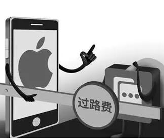 【手機(jī)行業(yè)觀測(cè)】打賞抽成事件，蘋果被微信擺了一道，蘋果很霸道嗎？