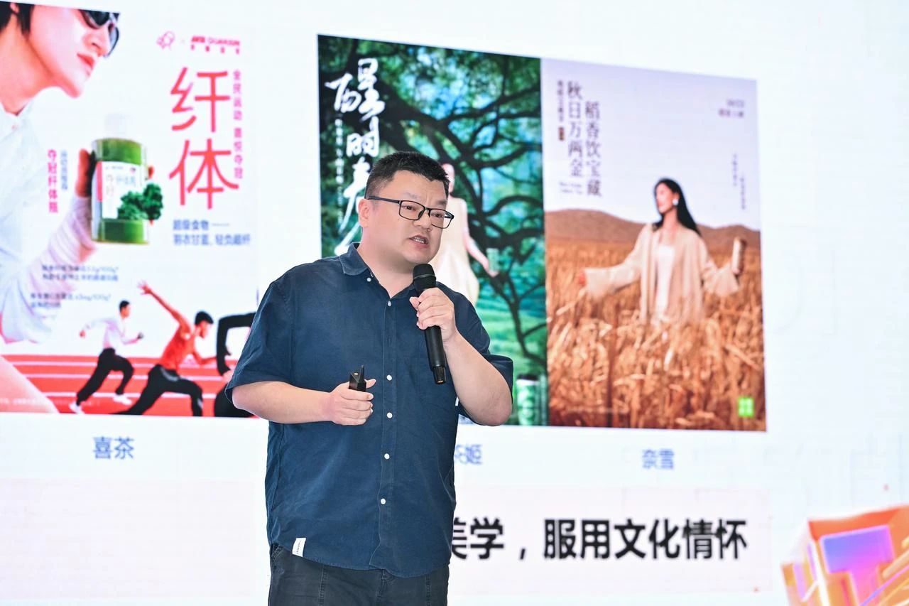 慧科訊業(yè)李威：AI 正在殺死“無效營(yíng)銷”，人工智能如何重構(gòu)“品效杠桿模型”